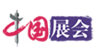 中国供应商