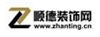 顺德装饰网
