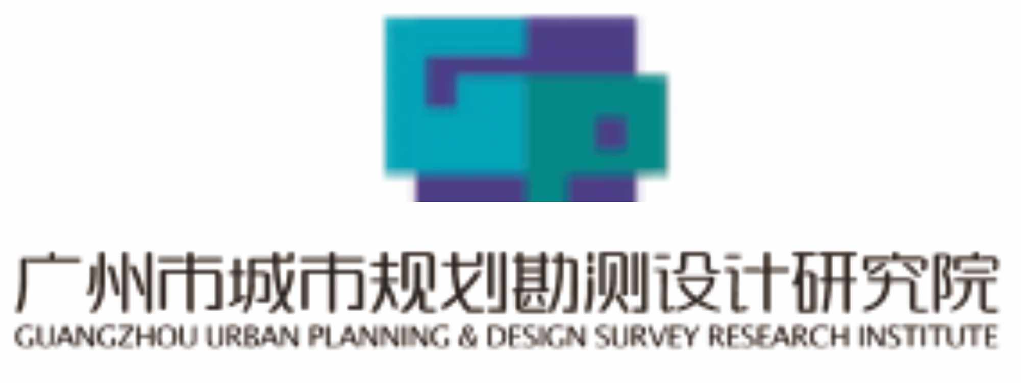 规划院