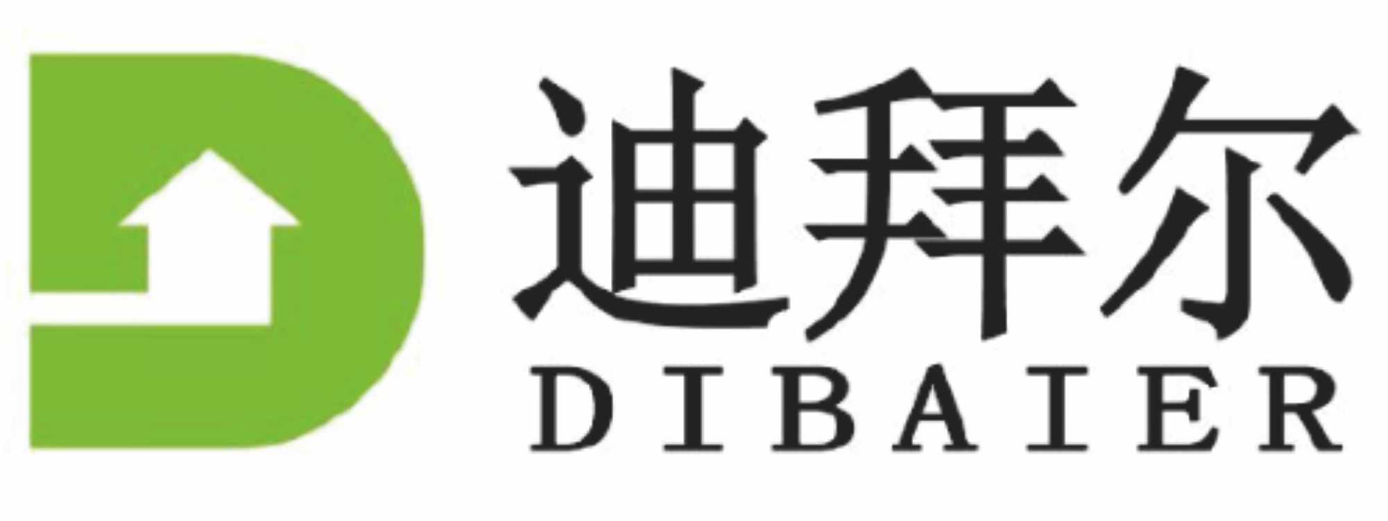 迪拜尔