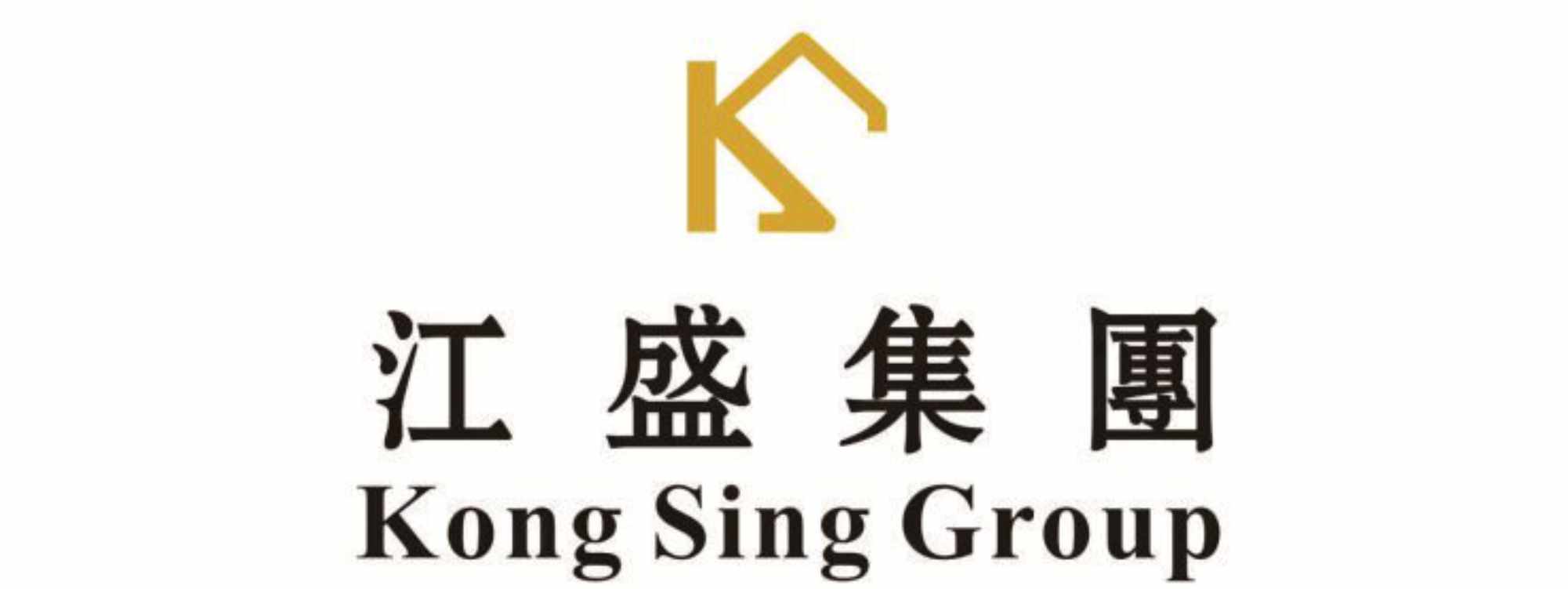 江盛集团