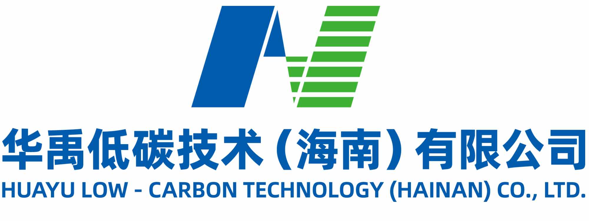 华禹低碳