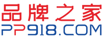 品牌之家