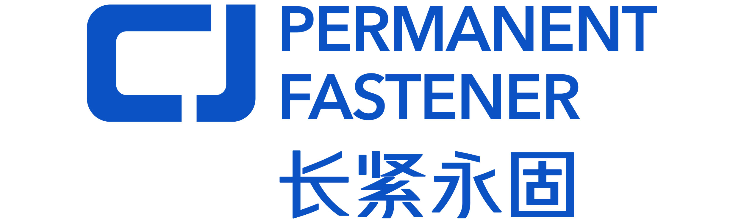 长江紧固件