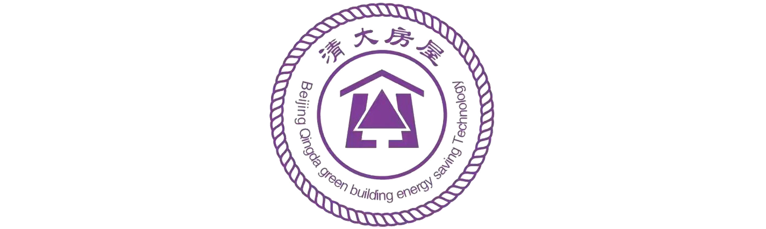 清大房屋