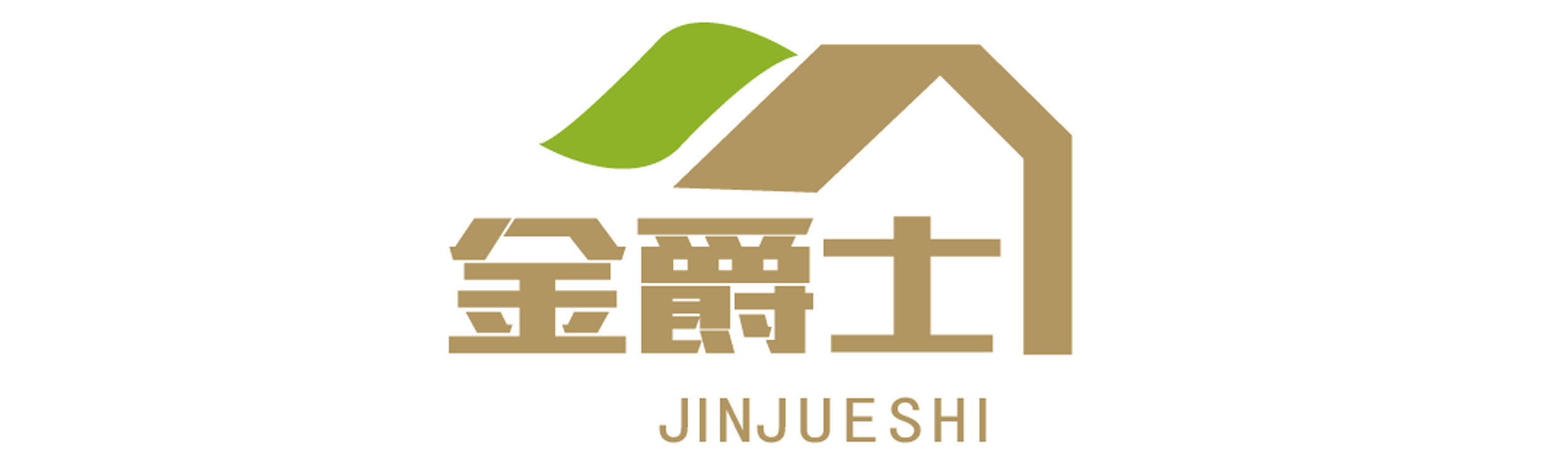 金爵士
