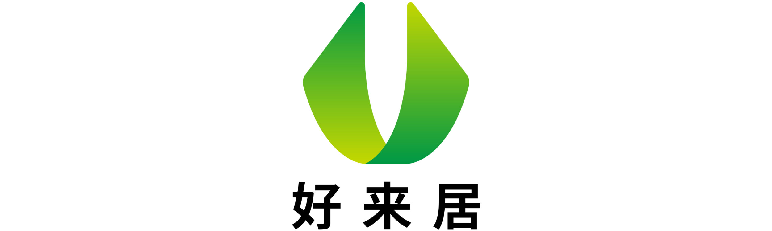 好来居