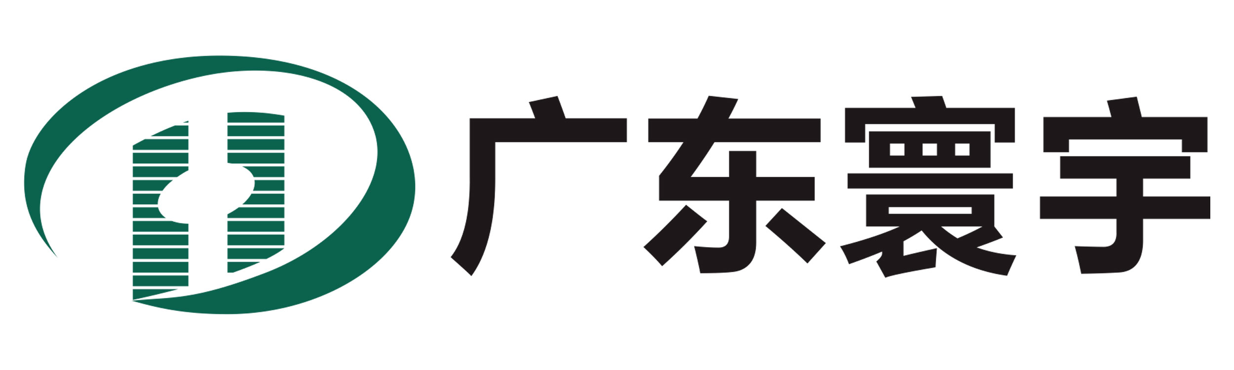 广东寰宇