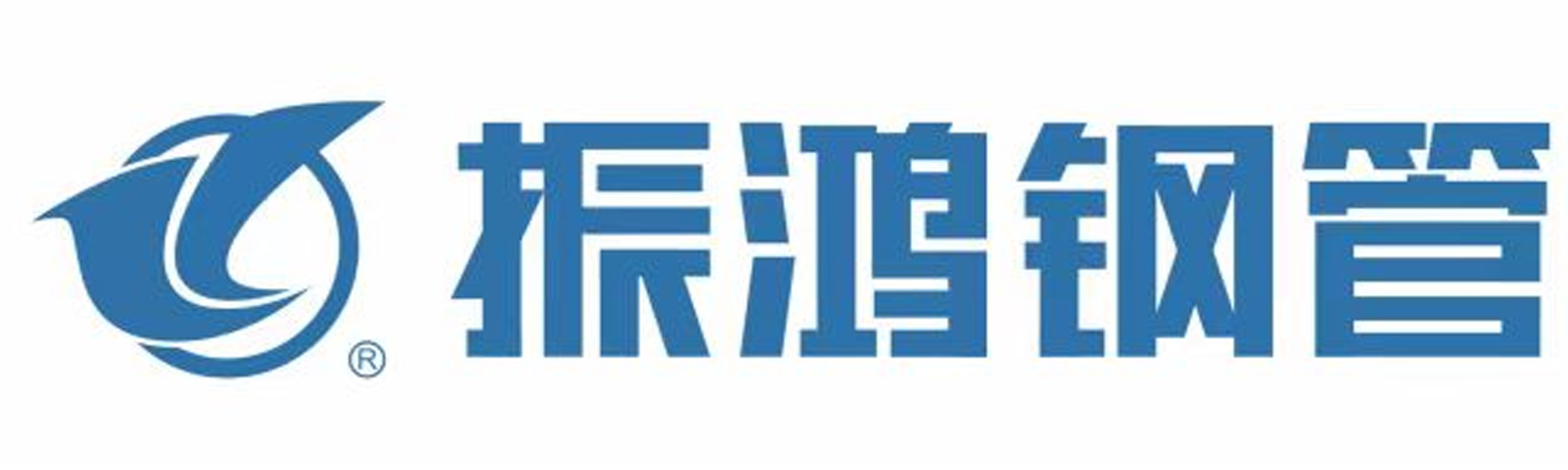 振鸿钢管