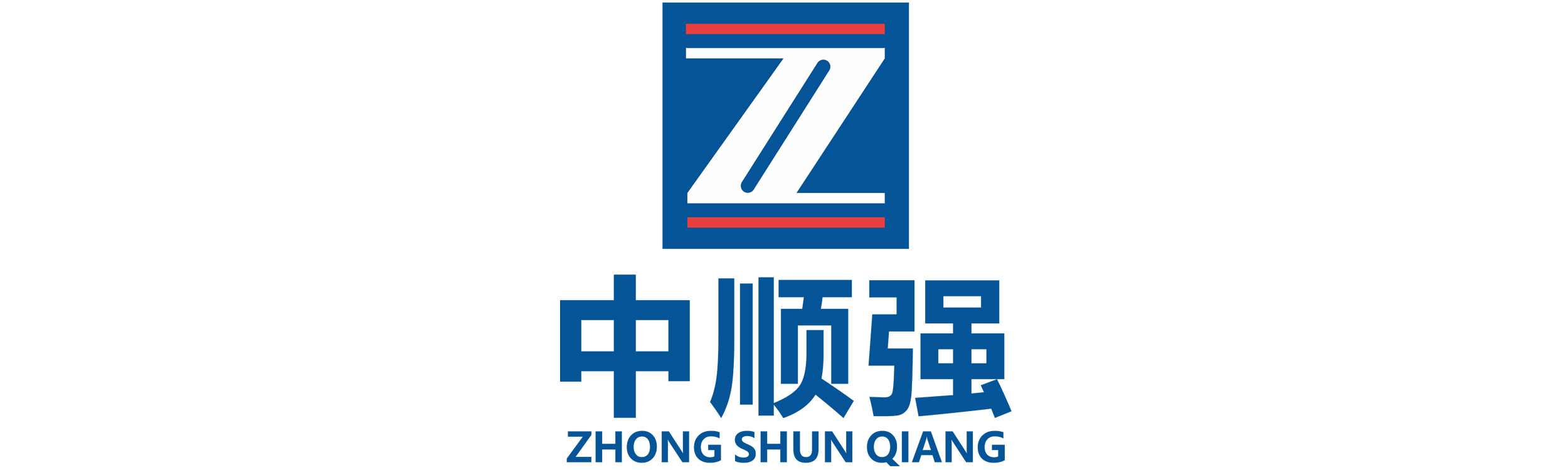 广东中顺强