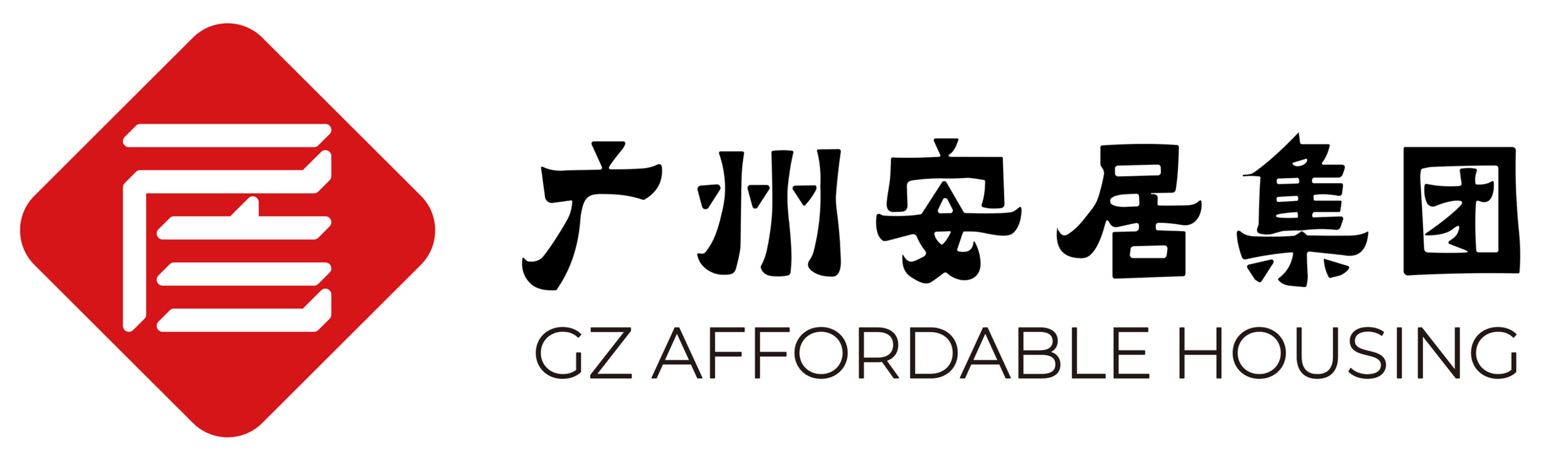 安居集团