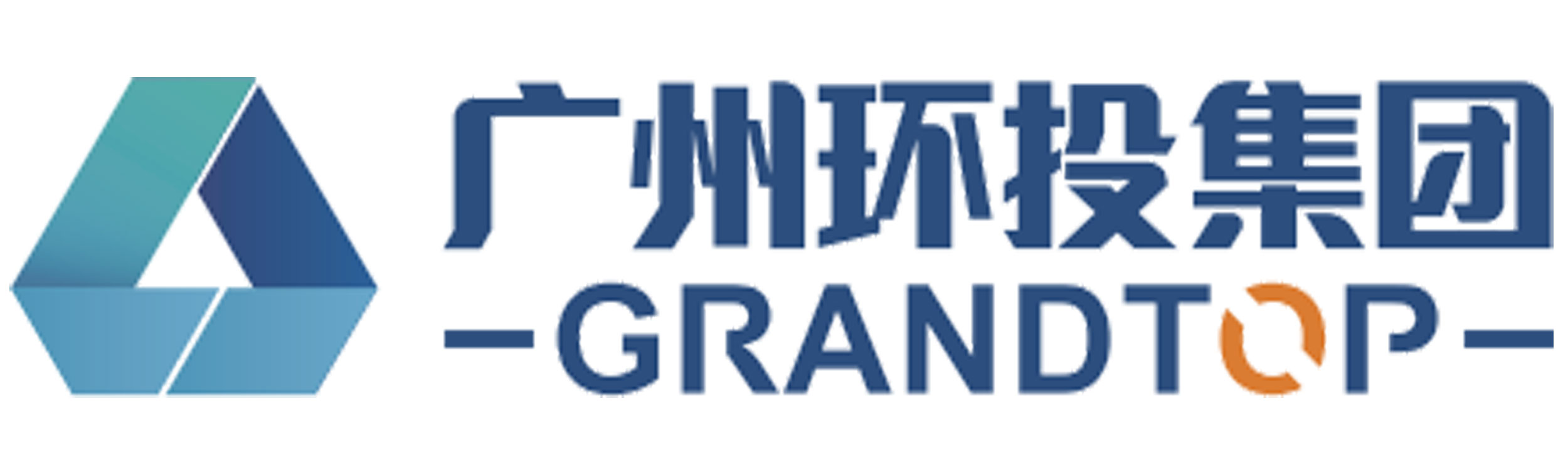 广州环保集团