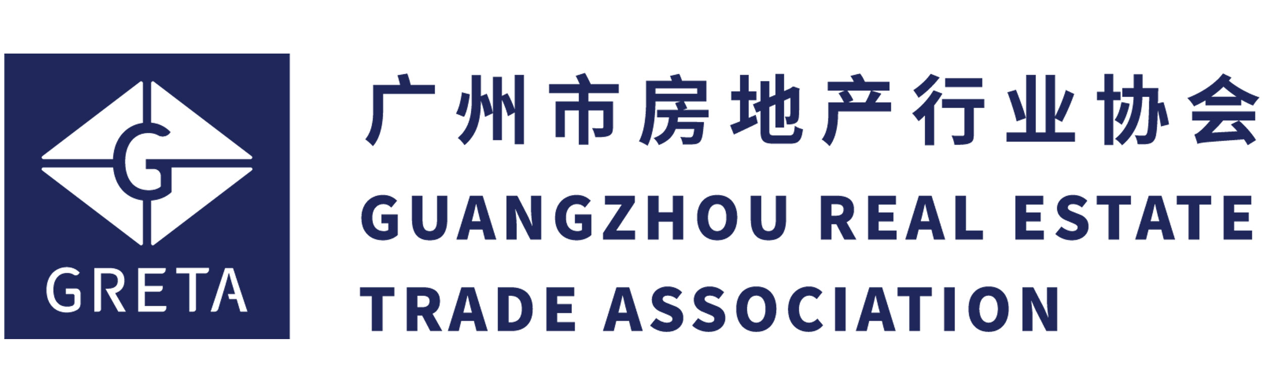 房地产行业协会