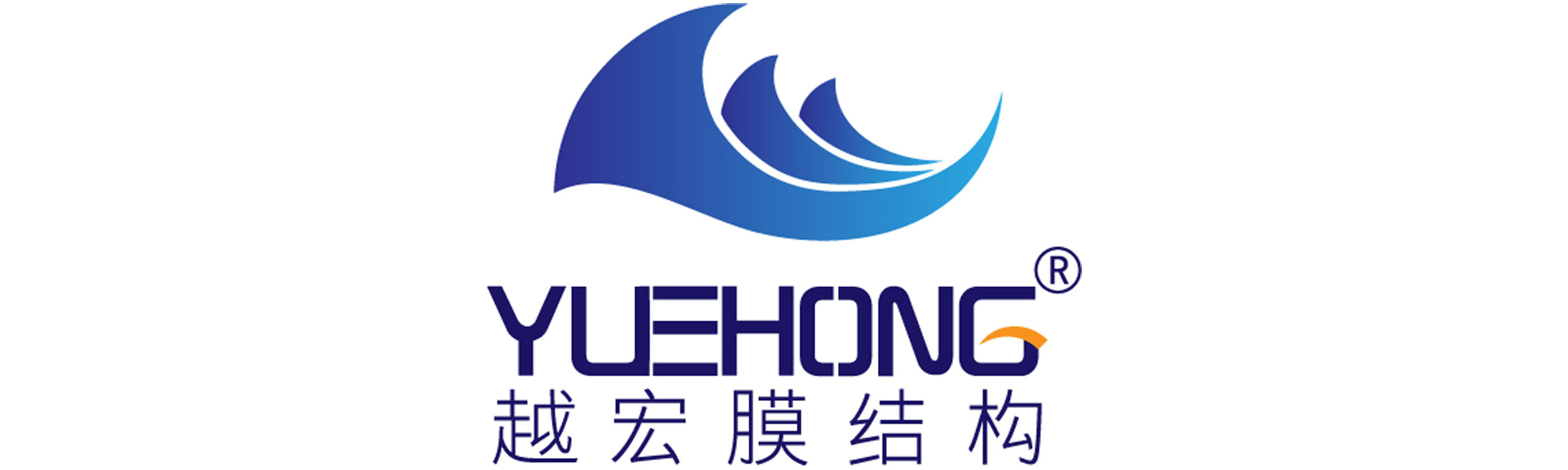 越宏膜结构