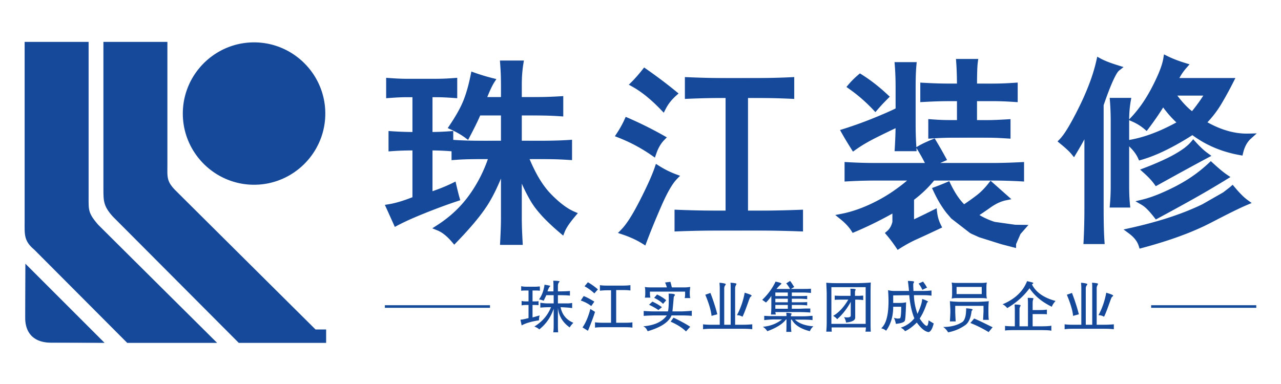 珠江装修