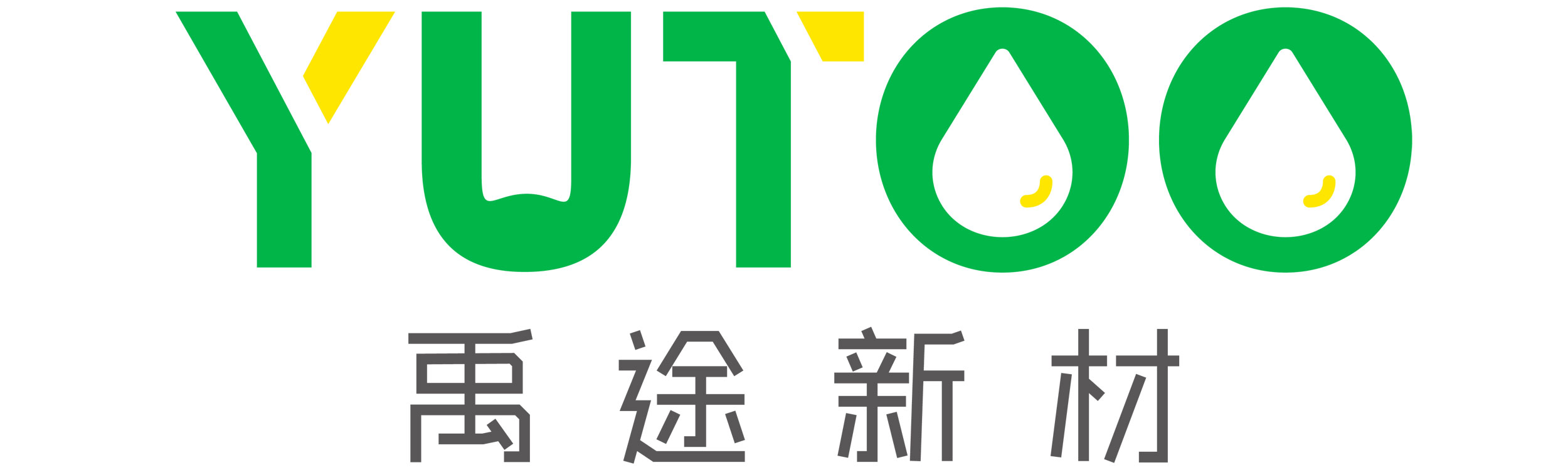 禹途新材