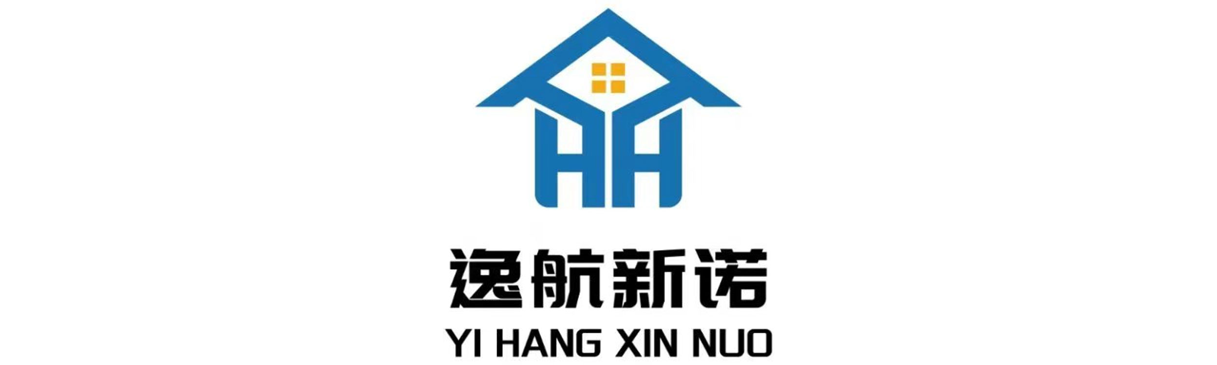 逸航新诺