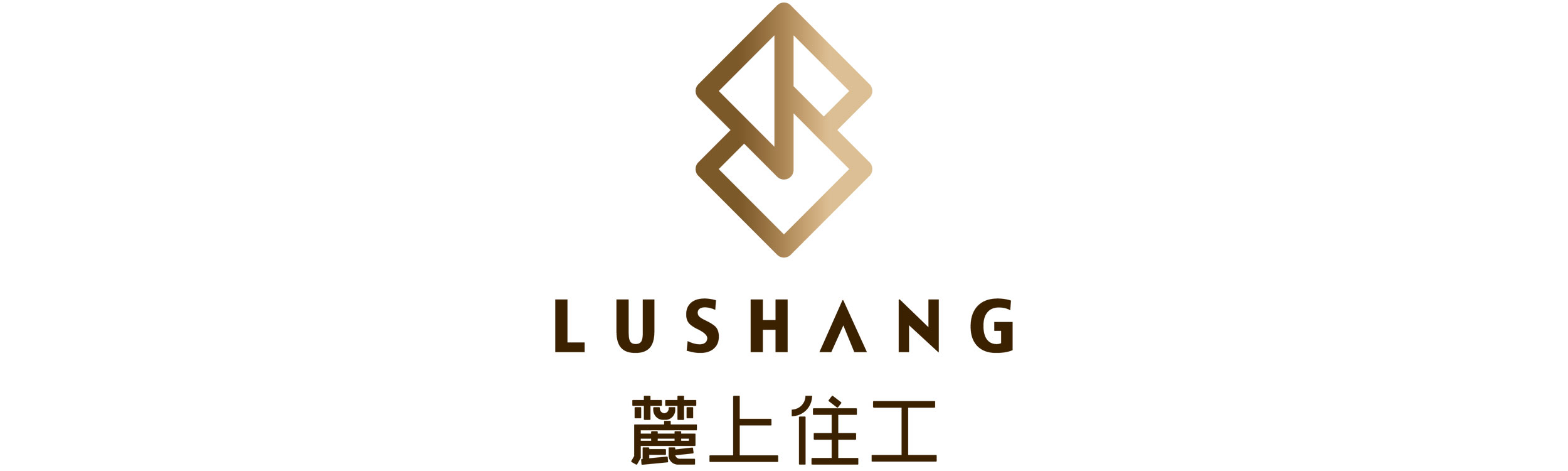 麓上住工