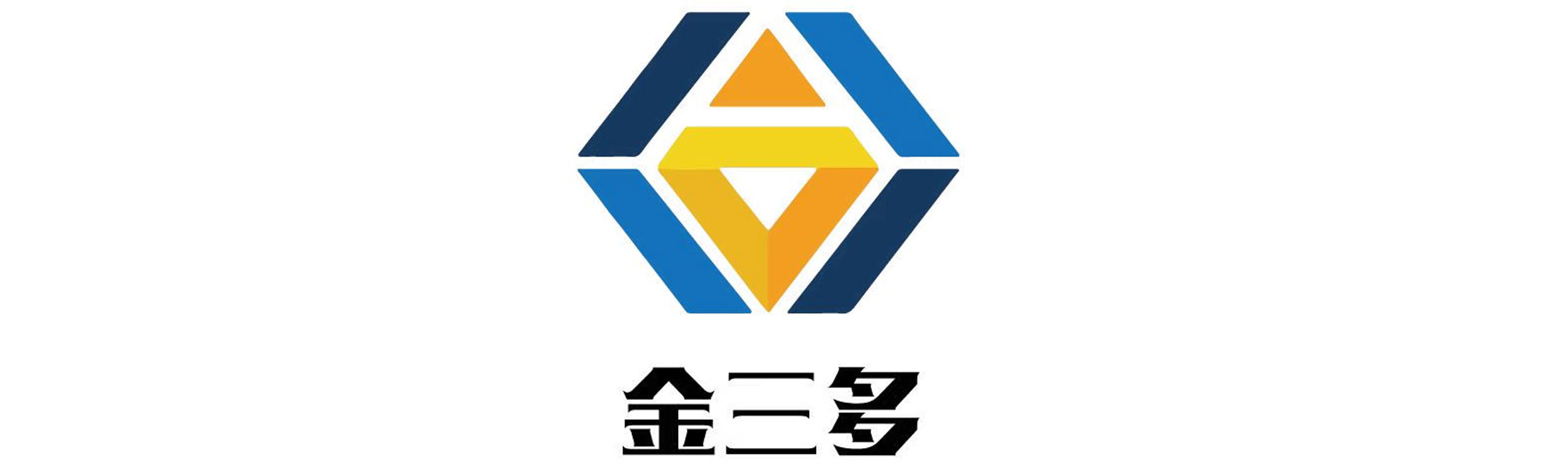 宁波三多