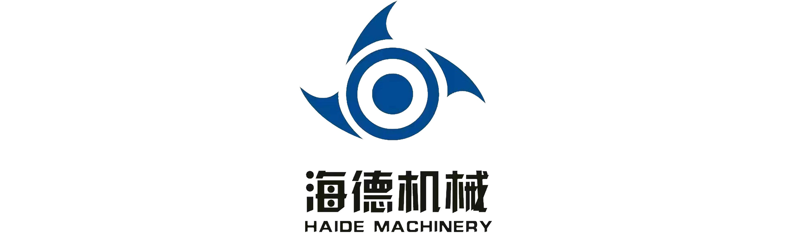 海德机械
