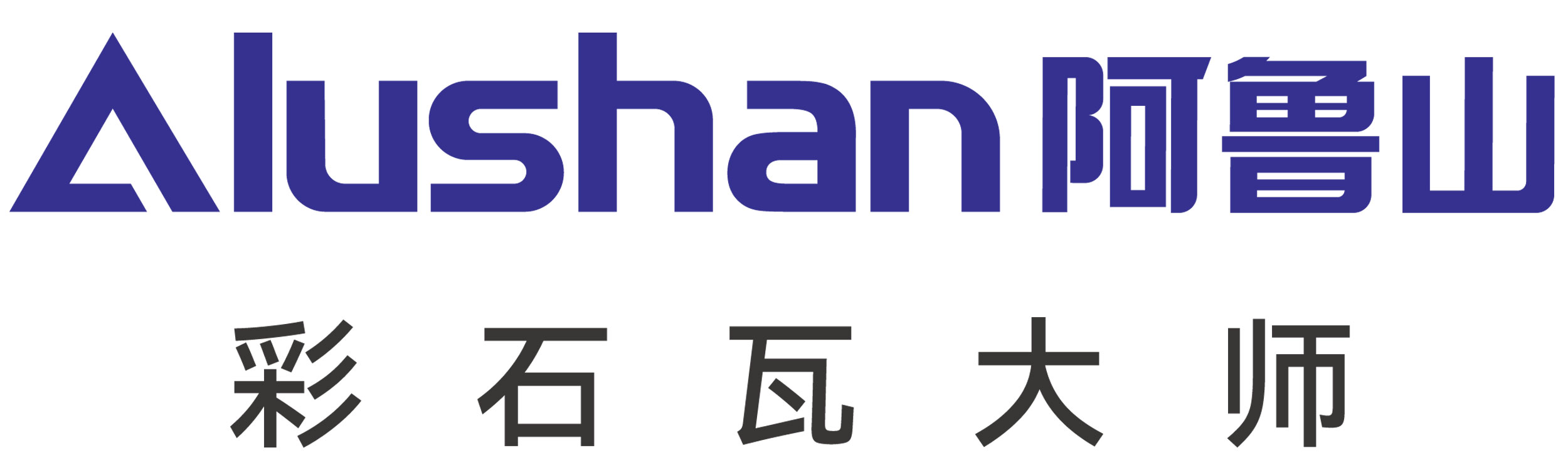 山东佰晟