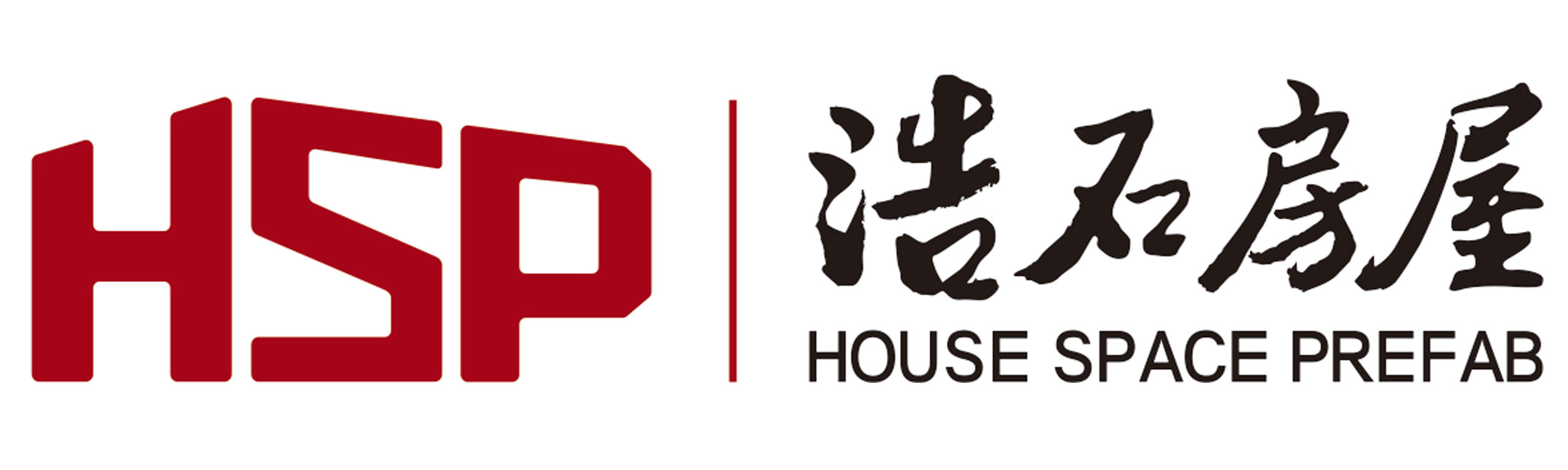 浩石房屋