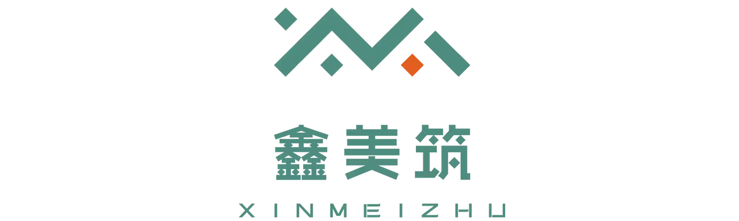 鑫美筑