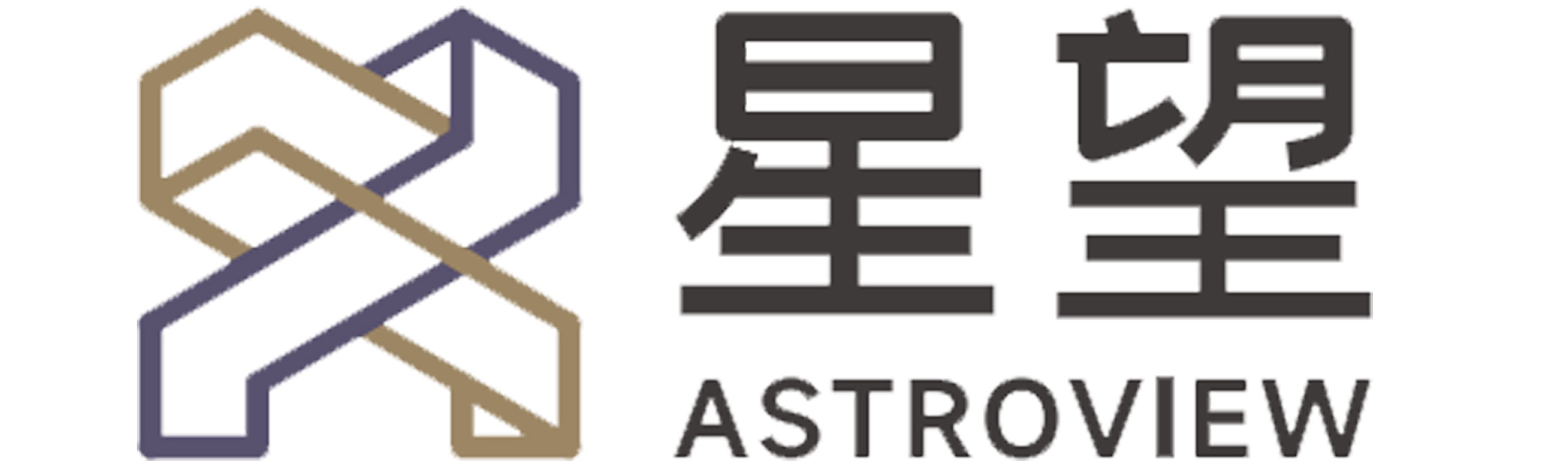 星望