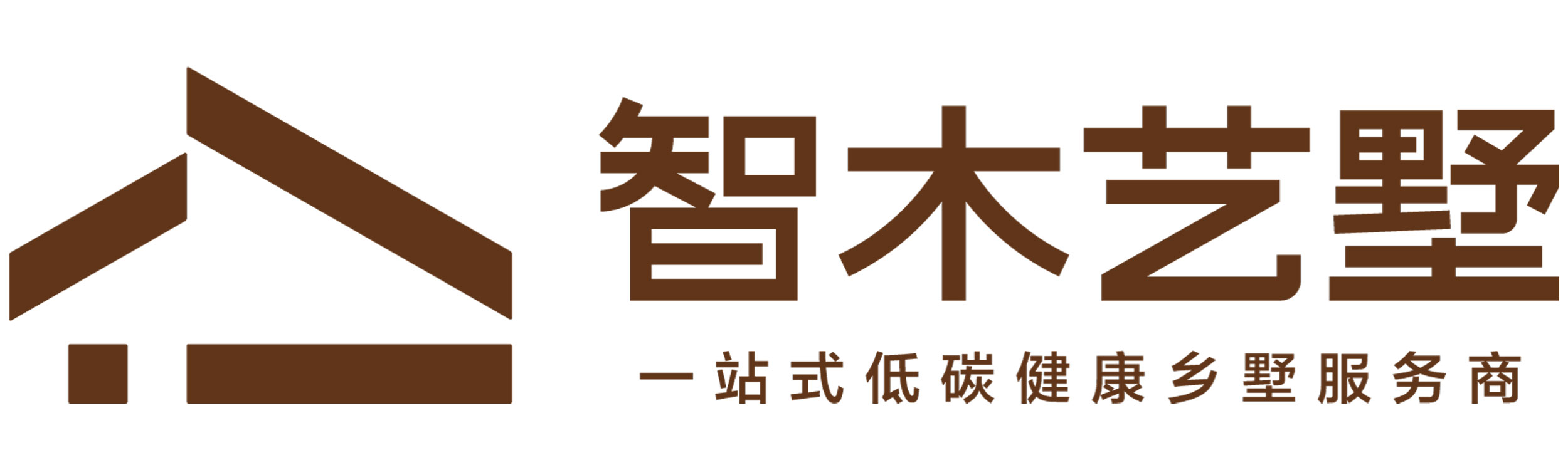 智木艺墅