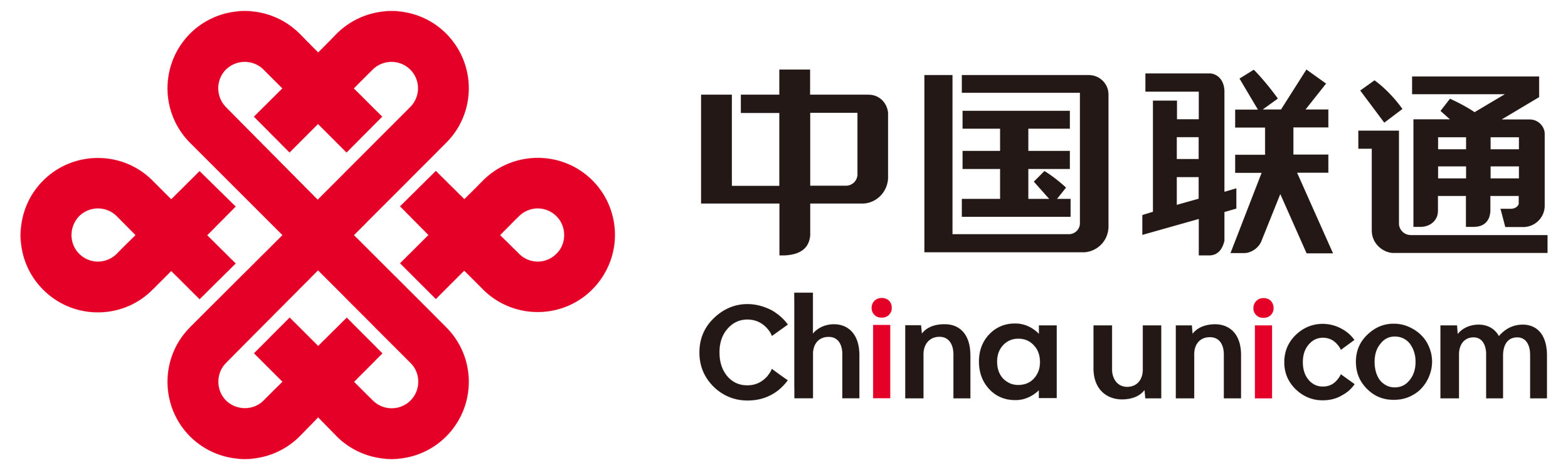 中国联通