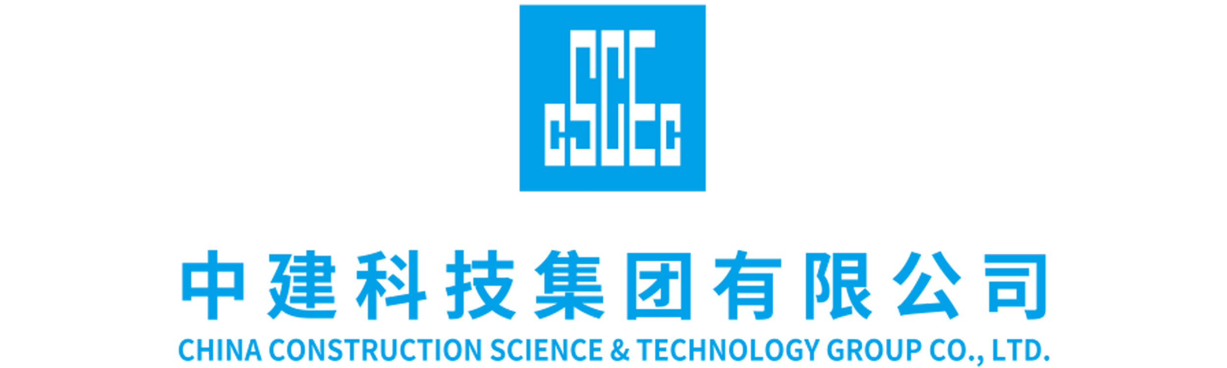 中建科技