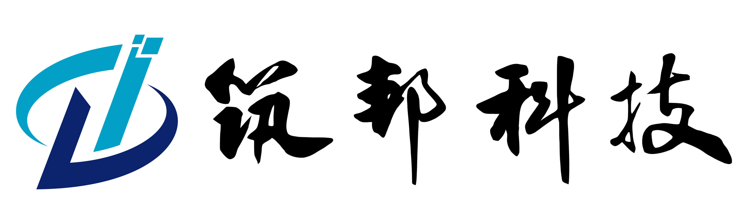 筑邦建筑