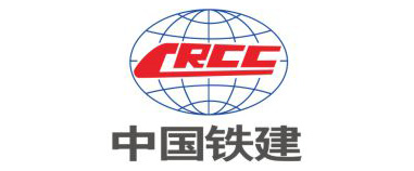 中国铁建