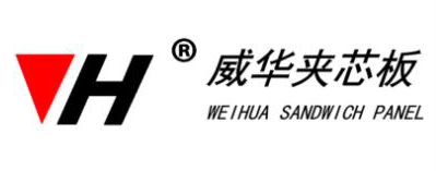 威华夹芯板