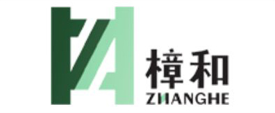 樟和钢结构