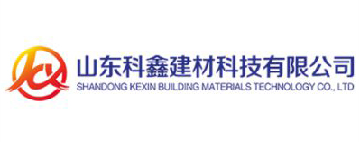 科鑫建材