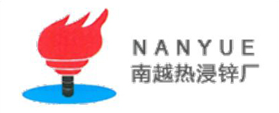 南越